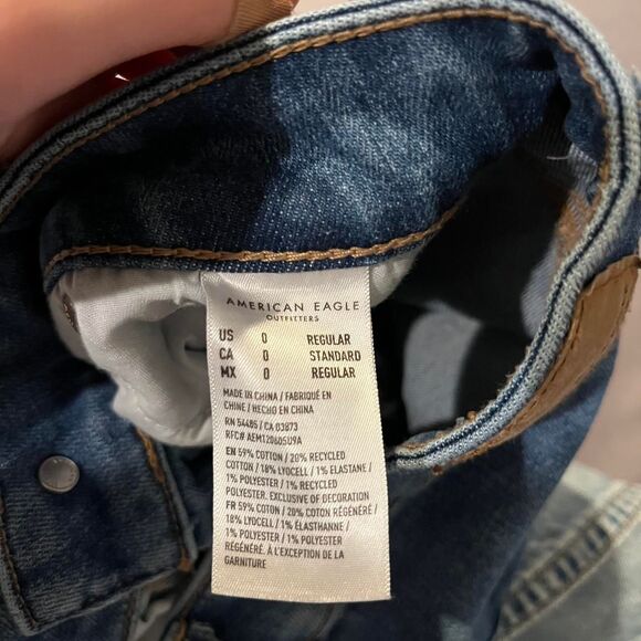 American Eagle Dreamy Drape Stretch Ripped Super High-Waisted Baggy WideLeg Jean - Picture 4 of 4